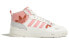 Adidas Originals Post Up GZ8568 Athletic Shoes