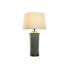 Фото #2 товара Настольная лампа Home ESPRIT Белый Зеленый Позолоченный Керамика 50 W 220 V 40 x 40 x 69 cm