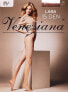 Фото #1 товара Strumpfhose für Damen Lara 15 Den Cognac - Veneziana 4