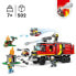 Фото #8 товара Конструктор LEGO Городской командный автомобиль пожарной службы (ID 12345)