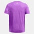 UNDER ARMOUR Foundation short sleeve T-shirt