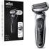 Braun New Series 7 S1000s Wireless Shaver AutoSense, 360° Flex, EasyClick, Wet & Dry