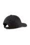 Фото #6 товара Archive Logo Bb Cap Unisex Şapka