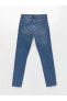 750 Slim Fit Erkek Jean Pantolon