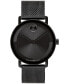 Фото #1 товара Часы Movado Bold Evolution 20