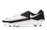 Футбольные кроссовки Nike Phantom GT ACDMY Flyease MG DA2835-160