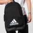 Фото #4 товара Рюкзак спортивный Adidas Logo черный