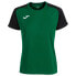 Фото #2 товара JOMA Academy IV short sleeve T-shirt