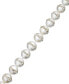 ფოტო #1 პროდუქტის Pearl Bracelet, Sterling Silver Cultured Freshwater Pearl Halo Bracelet (9-10mm)
