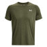 Фото #3 товара UNDER ARMOUR Streaker short sleeve T-shirt