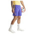 Фото #4 товара ADIDAS Real Madrid 23/24 Shorts Training