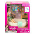 BARBIE Brunette Welfare With Bathtub Doll