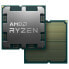 AMD Ryzen 7 7700 5,3 GHz (Raphael) AM5 - boxed