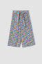 Фото #1 товара Брюки Defacto Floral Culotte Capri Boy Pants