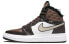 Air Jordan 1 Acclimate DC7723-200 Sneakers