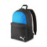 Школьный рюкзак Puma TEAM GOAL 23 076855 02 Синий Чёрный