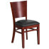 Фото #4 товара Lacey Series Solid Back Mahogany Wood Restaurant Chair - Black Vinyl Seat
