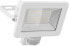 Фото #1 товара Goobay LED Outdoor Floodlight - 50 W - with Motion Sensor - 50 W - LED - 50 bulb(s) - White - White - 4000 K