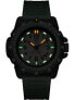 Часы Luminox Commando Raider Dual Time