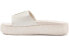 Puma Platform Slide Sports Slippers