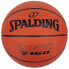 Фото #1 товара Spalding Varsity TF150