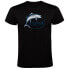 Фото #1 товара KRUSKIS Tuna Fishing Club short sleeve T-shirt