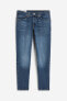 Фото #1 товара Regular Tapered Jeans