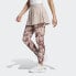 Фото #7 товара adidas women Tennis Paris Two-in-One Leggings