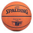 Фото #1 товара SPALDING TF Model M Leather Basketball Ball