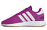 Кроссовки Adidas originals N-5923 CG6052