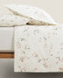 Cherry blossom cotton duvet cover