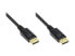 Фото #1 товара Good Connections 4810-005G - 0.5 m - DisplayPort - DisplayPort - Male - Male - Gold