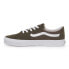 Фото #3 товара Vans Bxv Sk8 Low Kalamata