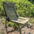 Фото #10 товара KORUM Aeronium Supa Lite Recliner Chair