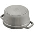 Фото #2 товара Zwilling Staub 40509-312-0, 5.25 L, Round, Graphite, Grey, Cast iron, Enamel, Gas, Induction