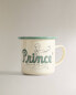 Le petit prince children's ceramic mug