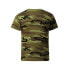 Фото #2 товара Malfini Camouflage Jr T-shirt MLI-14934
