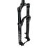 ROCKSHOX Pike Ultimate Charger 2.1 RC2 Crown Boost 37 mm MTB fork