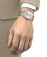 ფოტო #5 პროდუქტის Unisex Swiss Automatic Chemin des Tourelles Powermatic 80 Two-Tone Stainless Steel Bracelet Watch 39mm