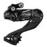 Фото #1 товара SHIMANO 105 Di2 RD-R7150 rear derailleur