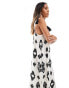 New Look strappy midi dress in white ikat print