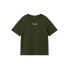 NAME IT Brody short sleeve T-shirt