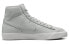 Кроссовки Nike Blazer Mid 77 LX "Photon Dust" DQ7572-001