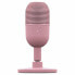 Condenser microphone Razer RZ19-05050200-R3M1 Pink