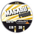 Фото #2 товара ASARI Masaru Round braided line 150 m