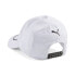 Фото #3 товара PUMA BMW MMS BB Cap