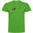 ფოტო #1 პროდუქტის KRUSKIS Hop short sleeve T-shirt