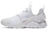 Фото #1 товара Кроссовки Nike Huarache AH6804-100