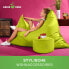 Фото #3 товара XXL Riesen Sitzsack 140x180cm + Hocker