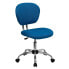 Фото #4 товара Mid-Back Turquoise Mesh Swivel Task Chair With Chrome Base